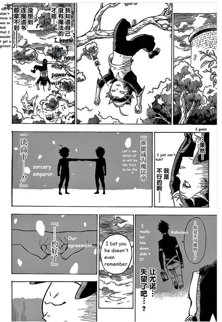 Black Clover Manga Chapter 1 page 29 - The Boy's Vow