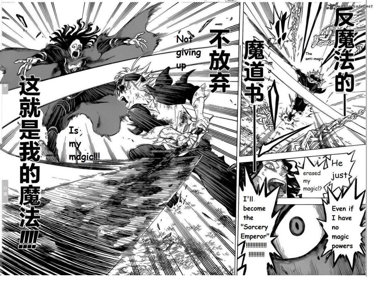 Black Clover Manga Chapter 1 page 48 - The Boy's Vow