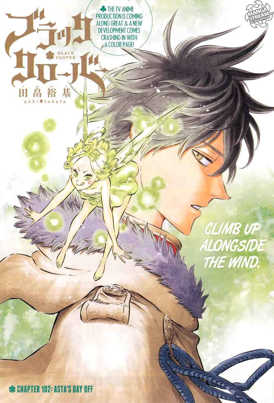 Black Clover Manga Chapter 102 page 1 - Asta's Day Off
