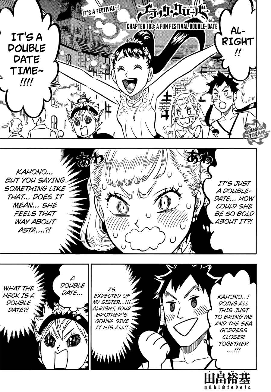 Black Clover Manga Chapter 103 page 1 - A Fun Festival Double Date