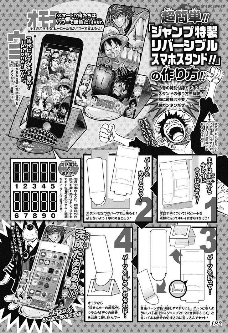Black Clover Manga Chapter 11 page 20 - Dungeon