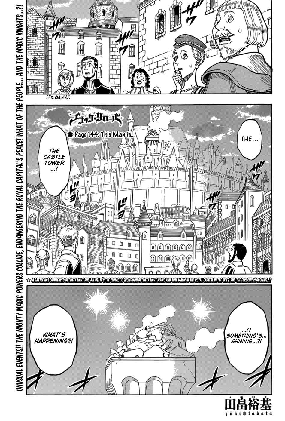 Black Clover Manga Chapter 144 page 1 - This Man Is...