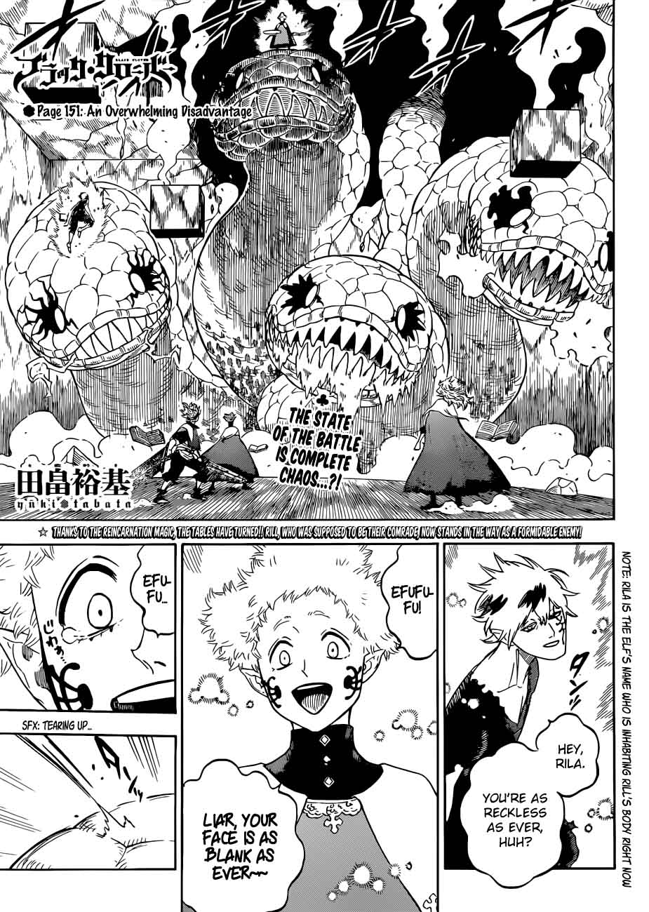 Black Clover Manga Chapter 151 page 1 - Overwhelming Disadvantage