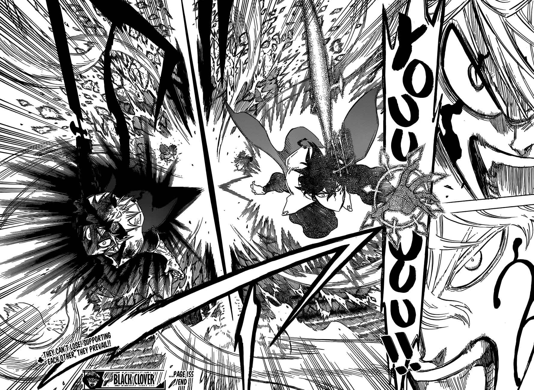 Black Clover Manga Chapter 155 page 13 - We Won't Lose to You