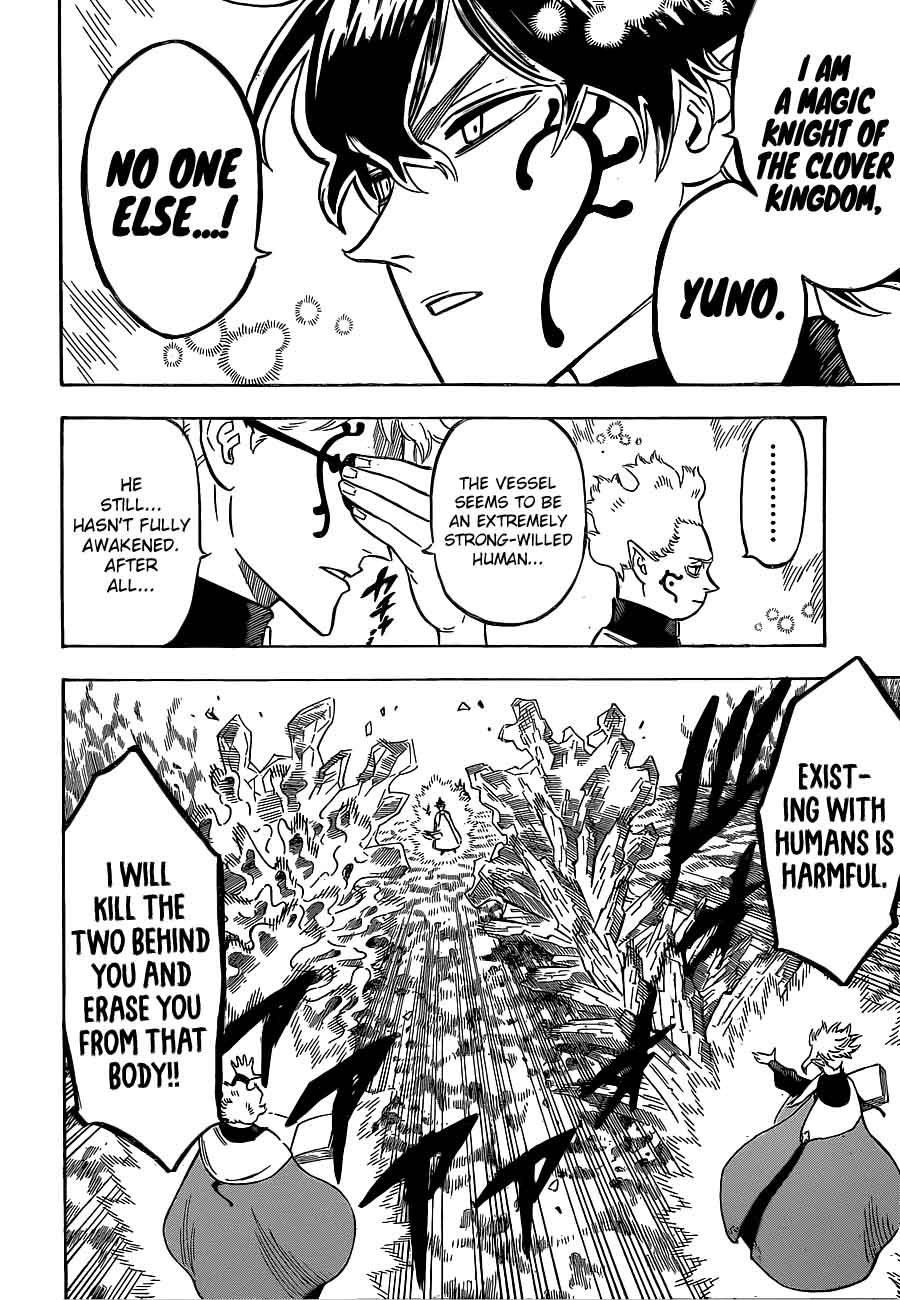 Black Clover Manga Chapter 155 page 6 - We Won't Lose to You