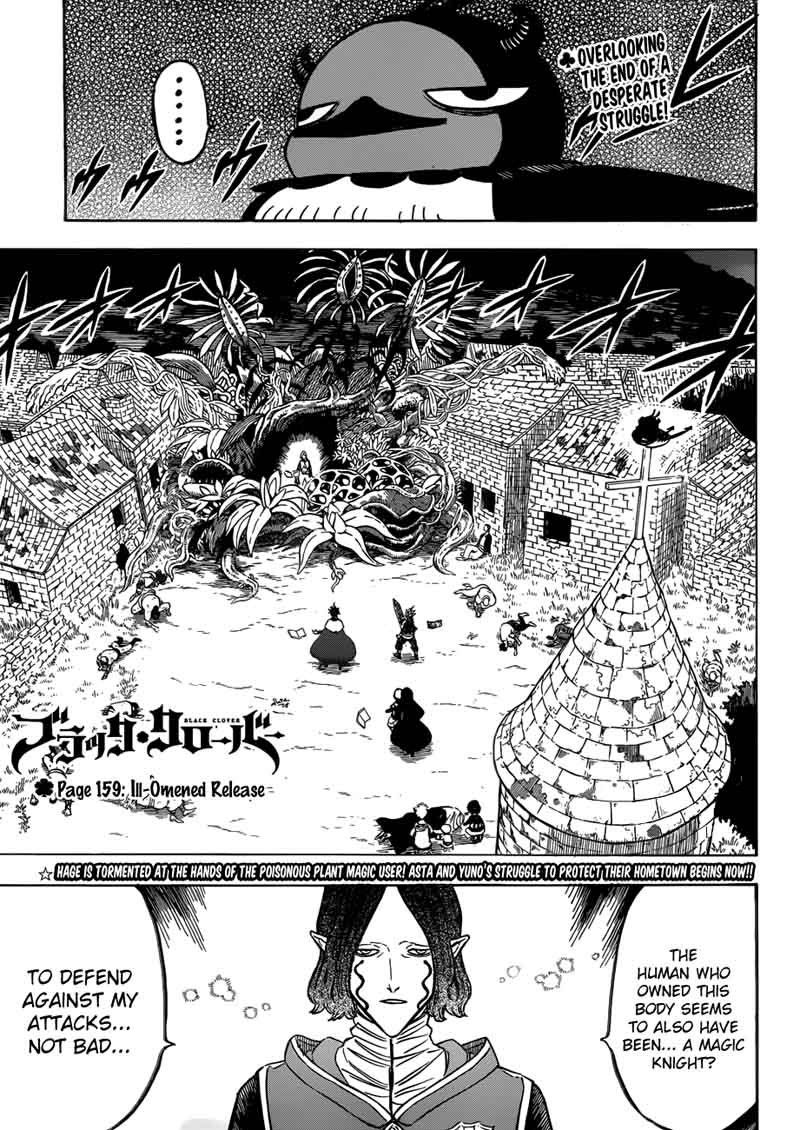 Black Clover Manga Chapter 159 page 1 - Release from Misfortune