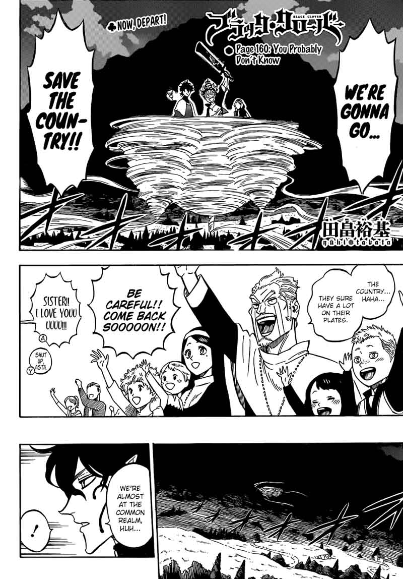 Black Clover Manga Chapter 160 page 2 - You Probably Don't Know