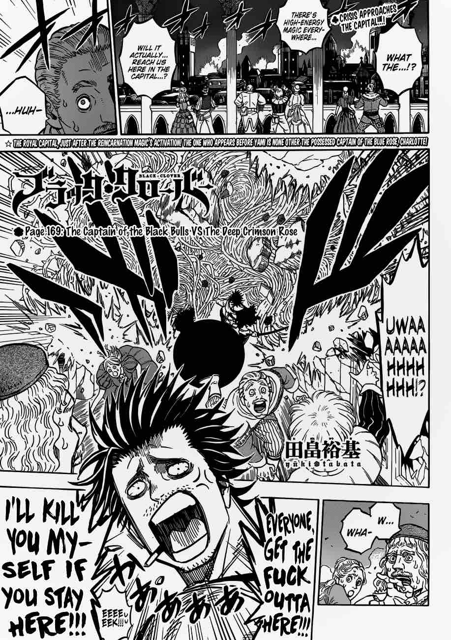 Black Clover Manga Chapter 169 page 1 - The Black Bulls Captain vs. the Crimson Wild Rose