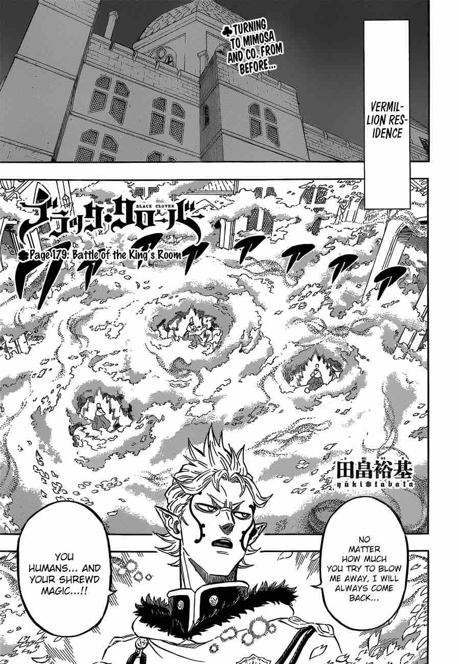 Black Clover Manga Chapter 179 page 1 - Battle of the King's Room
