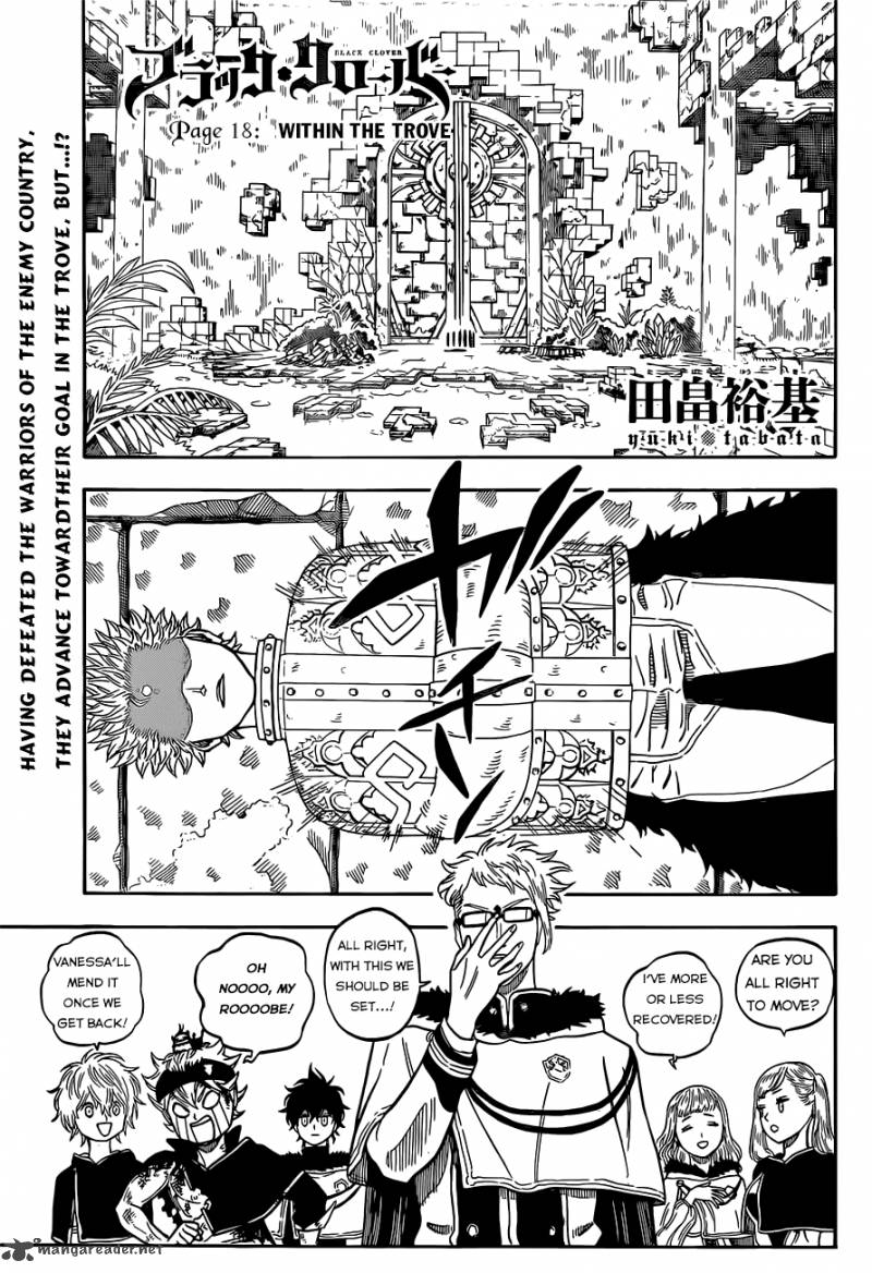 Black Clover Manga Chapter 18 page 1 - Inside the Treasure Hall