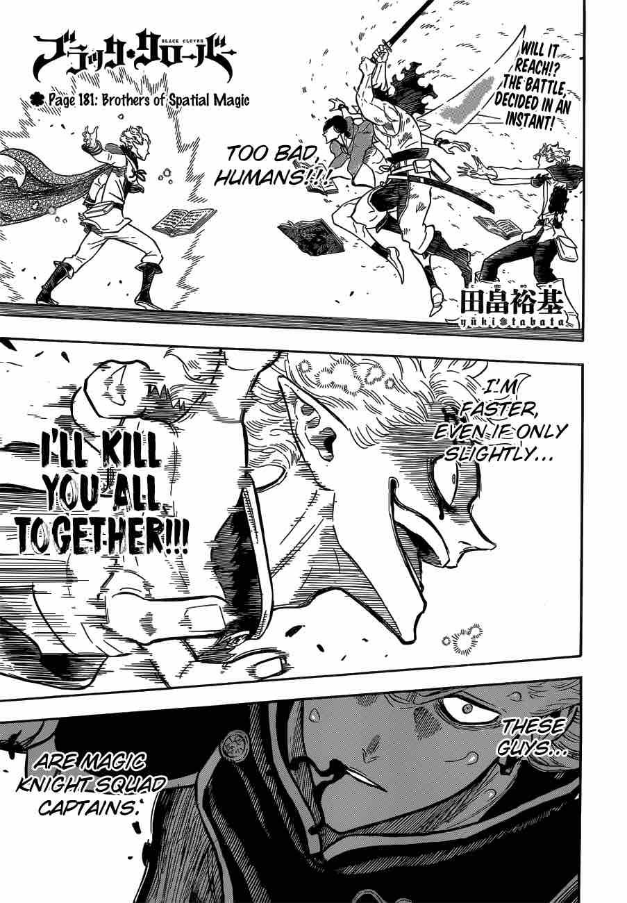 Black Clover Manga Chapter 181 page 1 - Spatial Mage Brothers