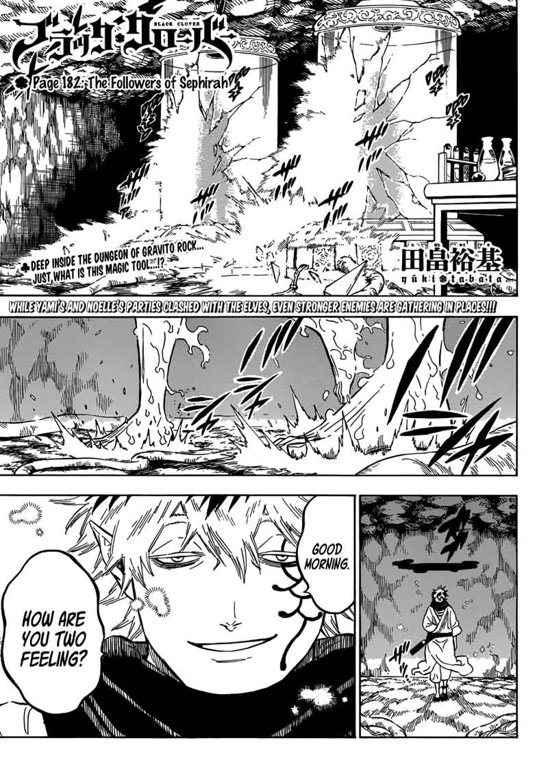 Black Clover Manga Chapter 182 page 1 - The Apostles of Sephirah