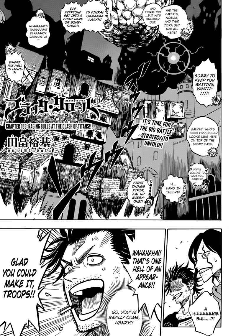Black Clover Manga Chapter 183 page 1 - The Raging Bull Joins the Showdown!!