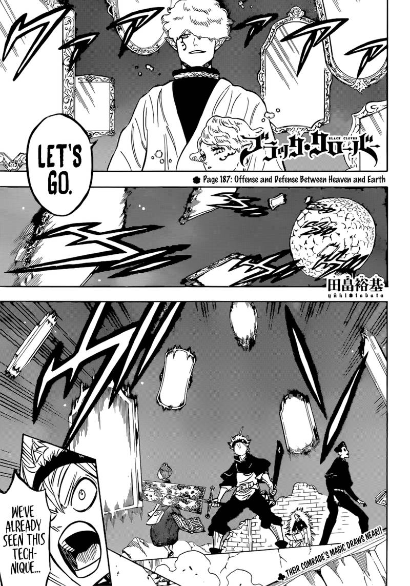 Black Clover Manga Chapter 187 page 1 - Battle in the Space Between Heaven and Earth