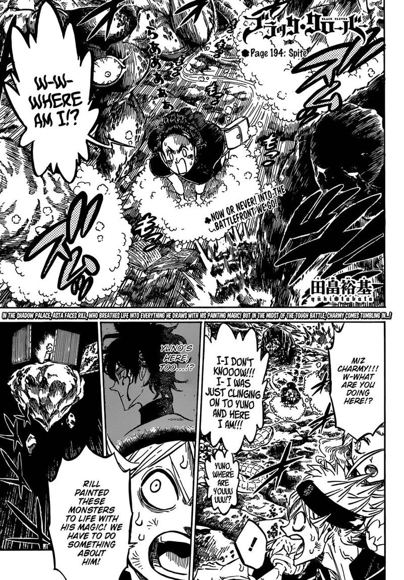 Black Clover Manga Chapter 194 page 1 - Outrage