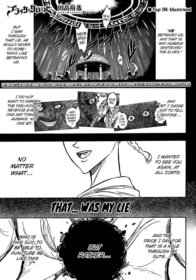 Black Clover Manga Chapter 196 page 1 - Mastermind