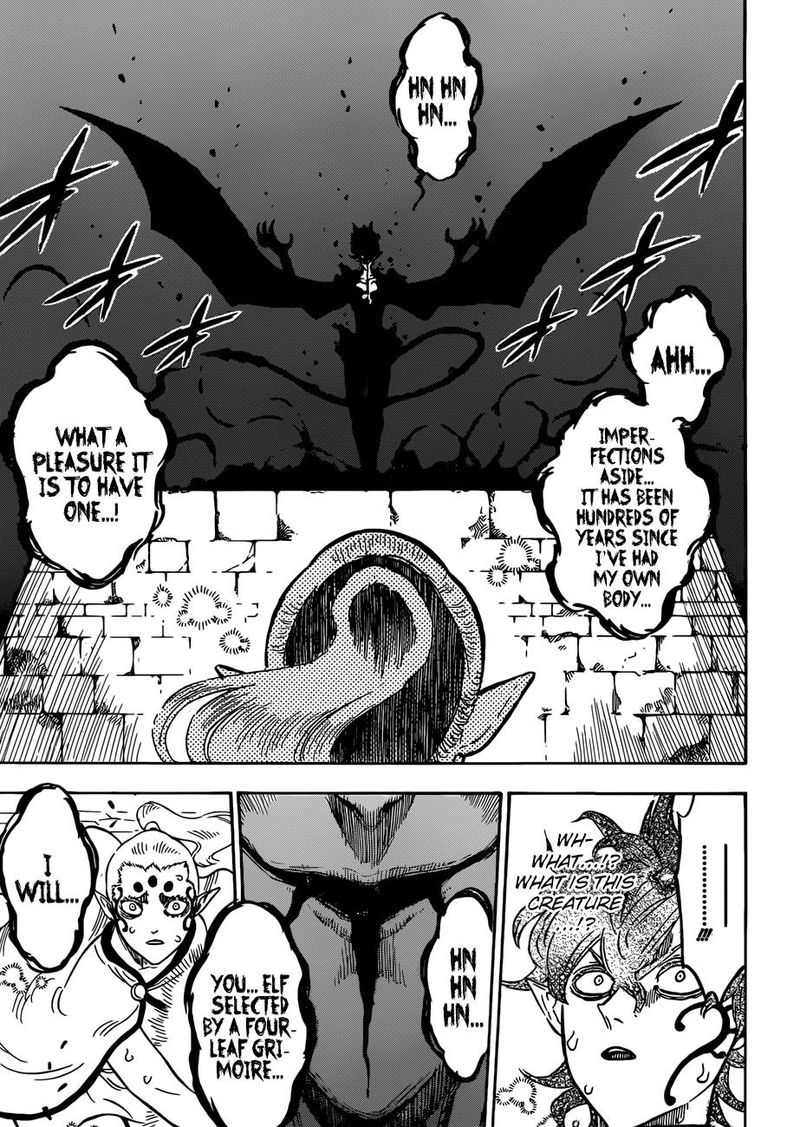 Black Clover Manga Chapter 196 page 7 - Mastermind