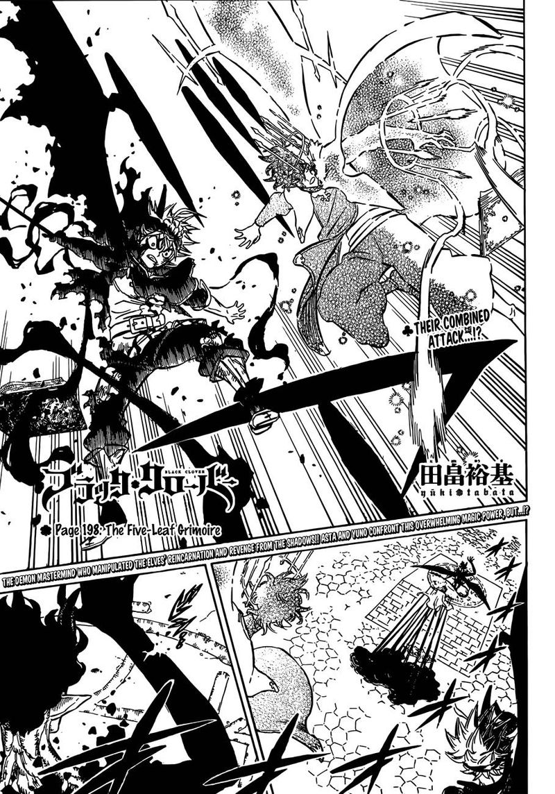 Black Clover Manga Chapter 198 page 1 - The Five-Leaf Grimoire
