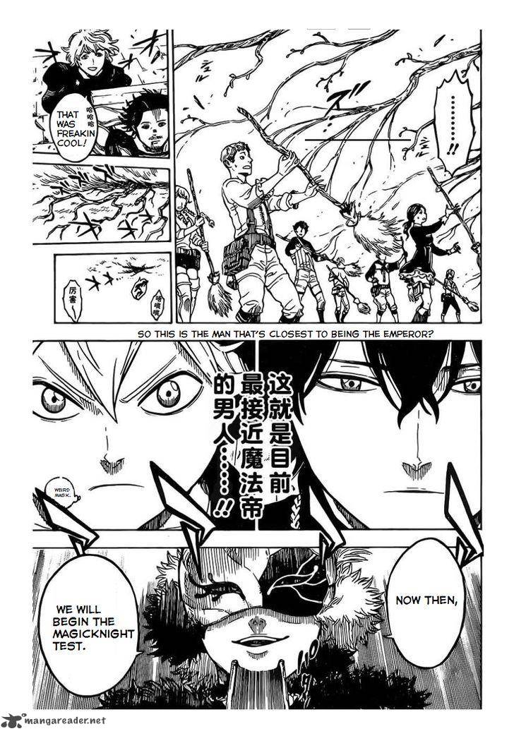 Black Clover Manga Chapter 2 page 13 - The Magic Knights Entrance Exam