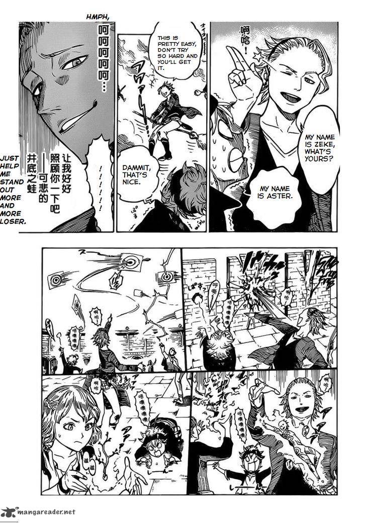 Black Clover Manga Chapter 2 page 17 - The Magic Knights Entrance Exam