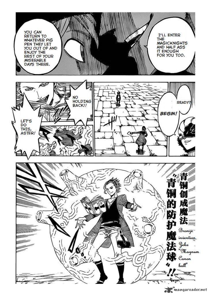 Black Clover Manga Chapter 2 page 20 - The Magic Knights Entrance Exam