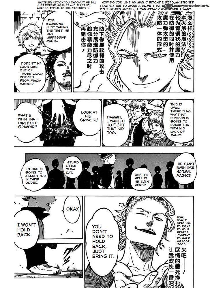Black Clover Manga Chapter 2 page 21 - The Magic Knights Entrance Exam