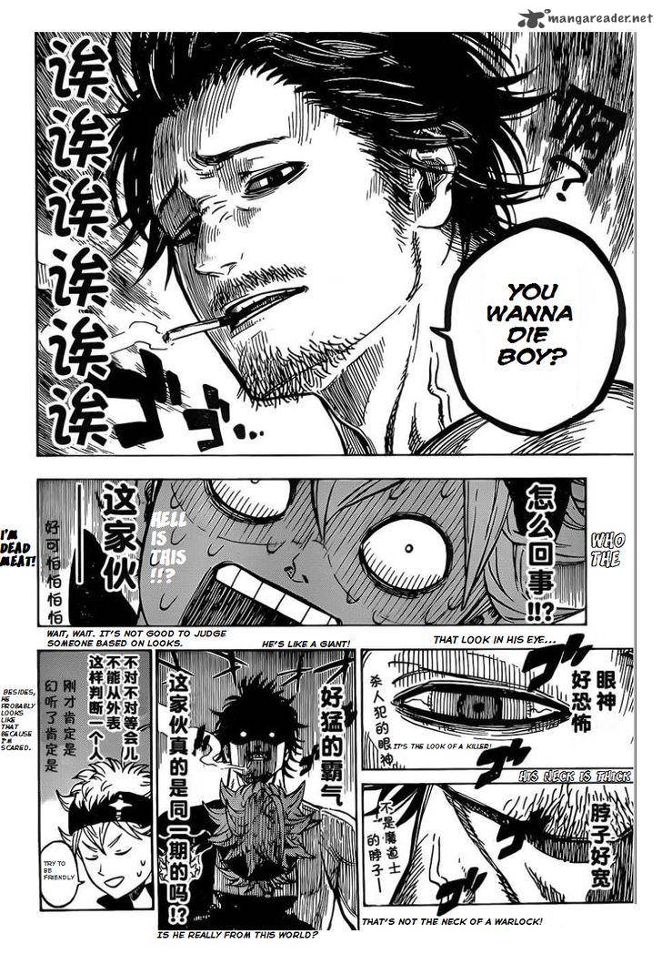 Black Clover Manga Chapter 2 page 6 - The Magic Knights Entrance Exam