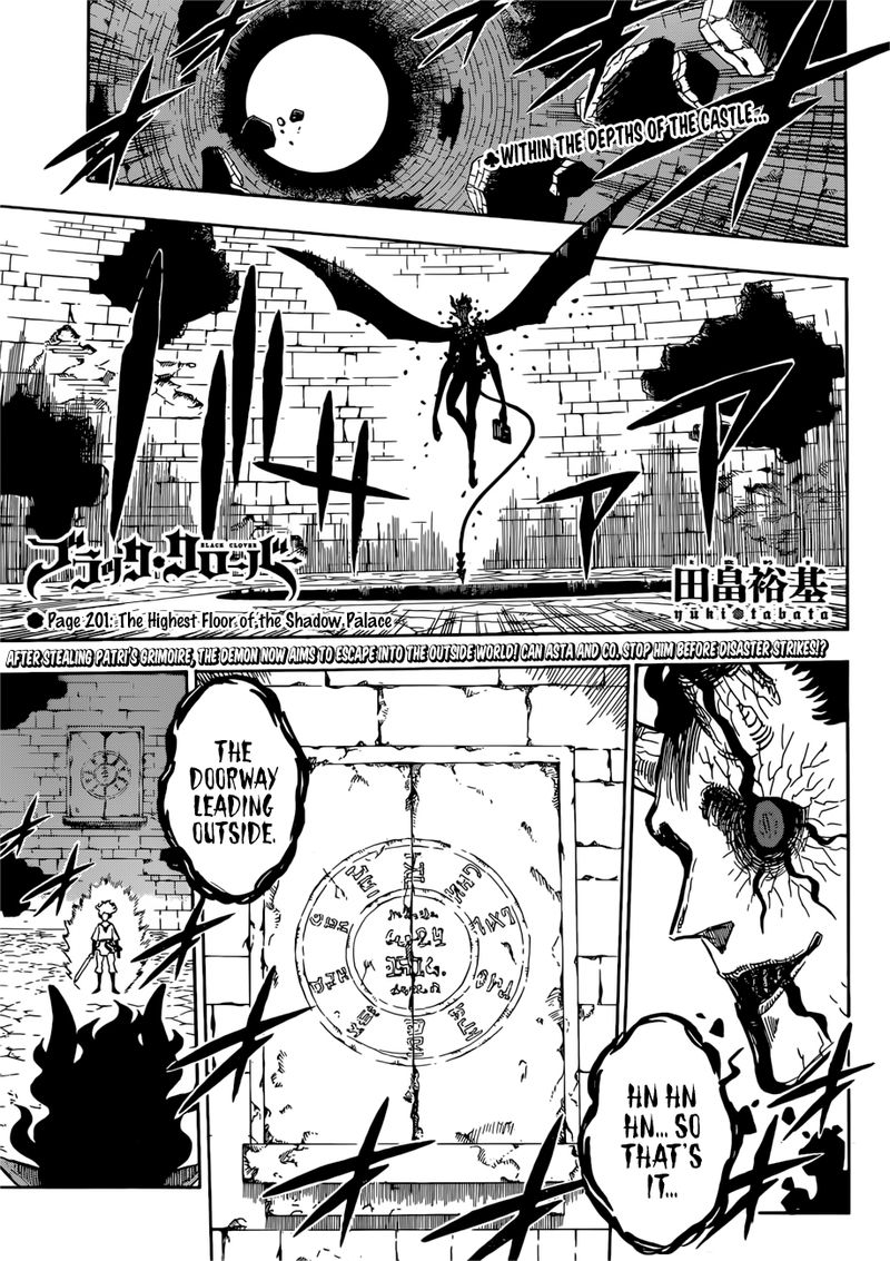 Black Clover Manga Chapter 201 page 1 - The Top Level of the Shadow Palace