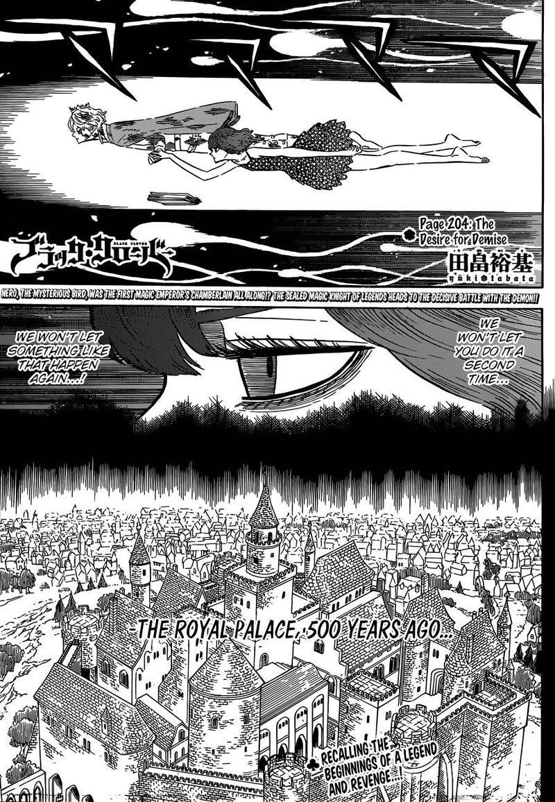 Black Clover Manga Chapter 204 page 1 - Last Wish