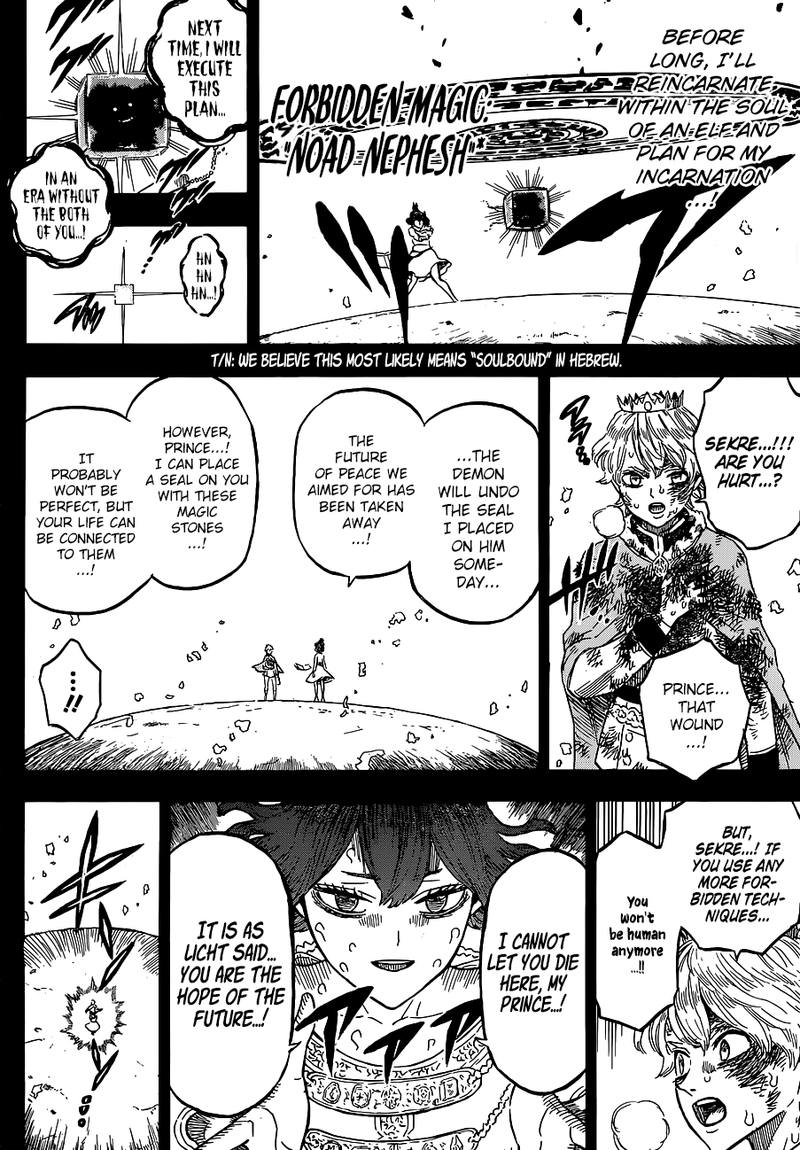Black Clover Manga Chapter 205 page 11 - The Truth of 500 Years