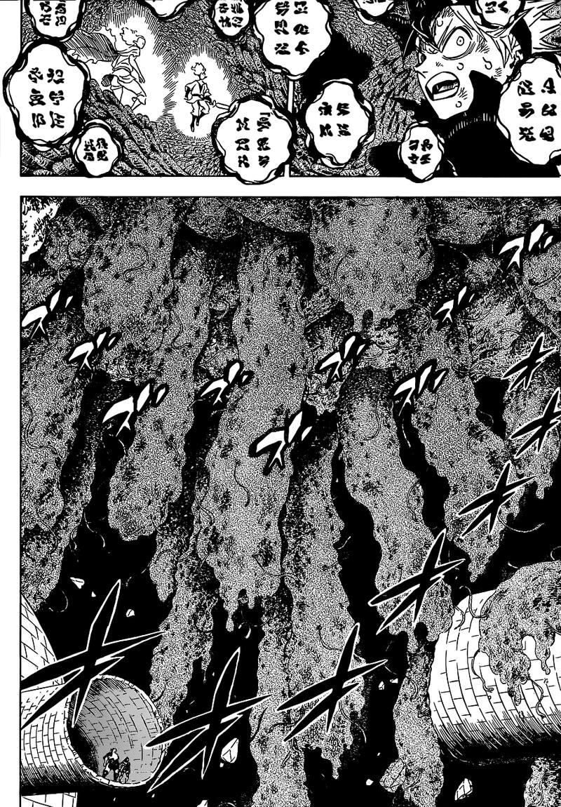 Black Clover Manga Chapter 209 page 8 - Wish