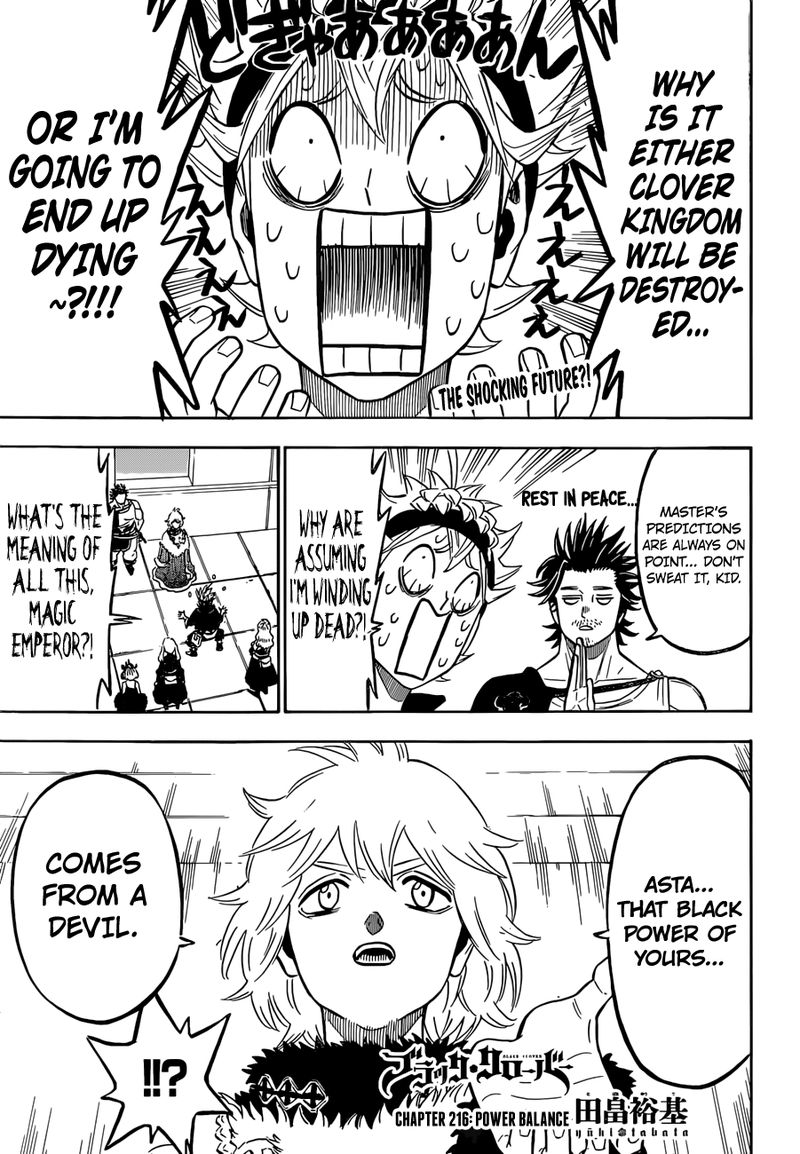 Black Clover Manga Chapter 216 page 1 - Power Balance