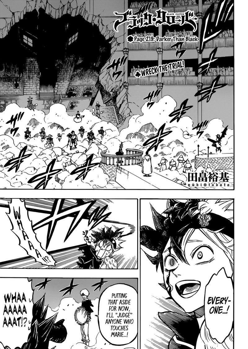 Black Clover Manga Chapter 219 page 1 - As Pitch Black as It Gets