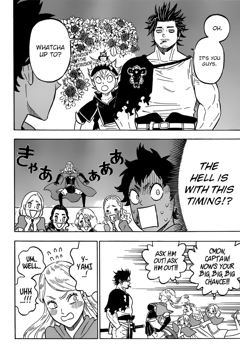 Black Clover Manga Chapter 221 page 7 - The Blue Rose's Confession