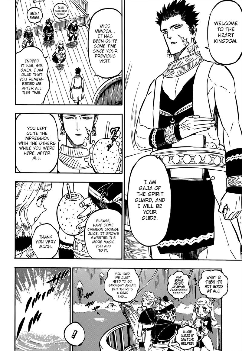Black Clover Manga Chapter 225 page 2 - The Heart Kingdom