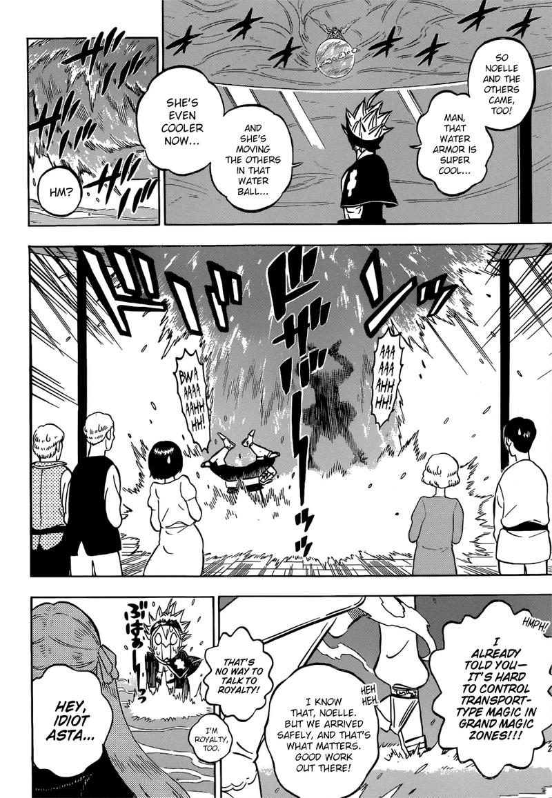 Black Clover Manga Chapter 231 page 2 - The Dark Triad