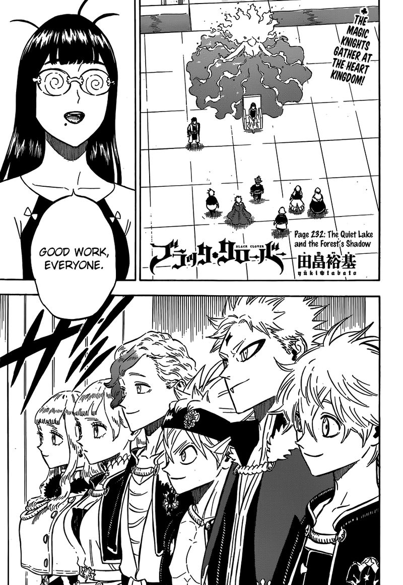 Black Clover Manga Chapter 232 page 1 - Quiet Lakes and Forest Shadows
