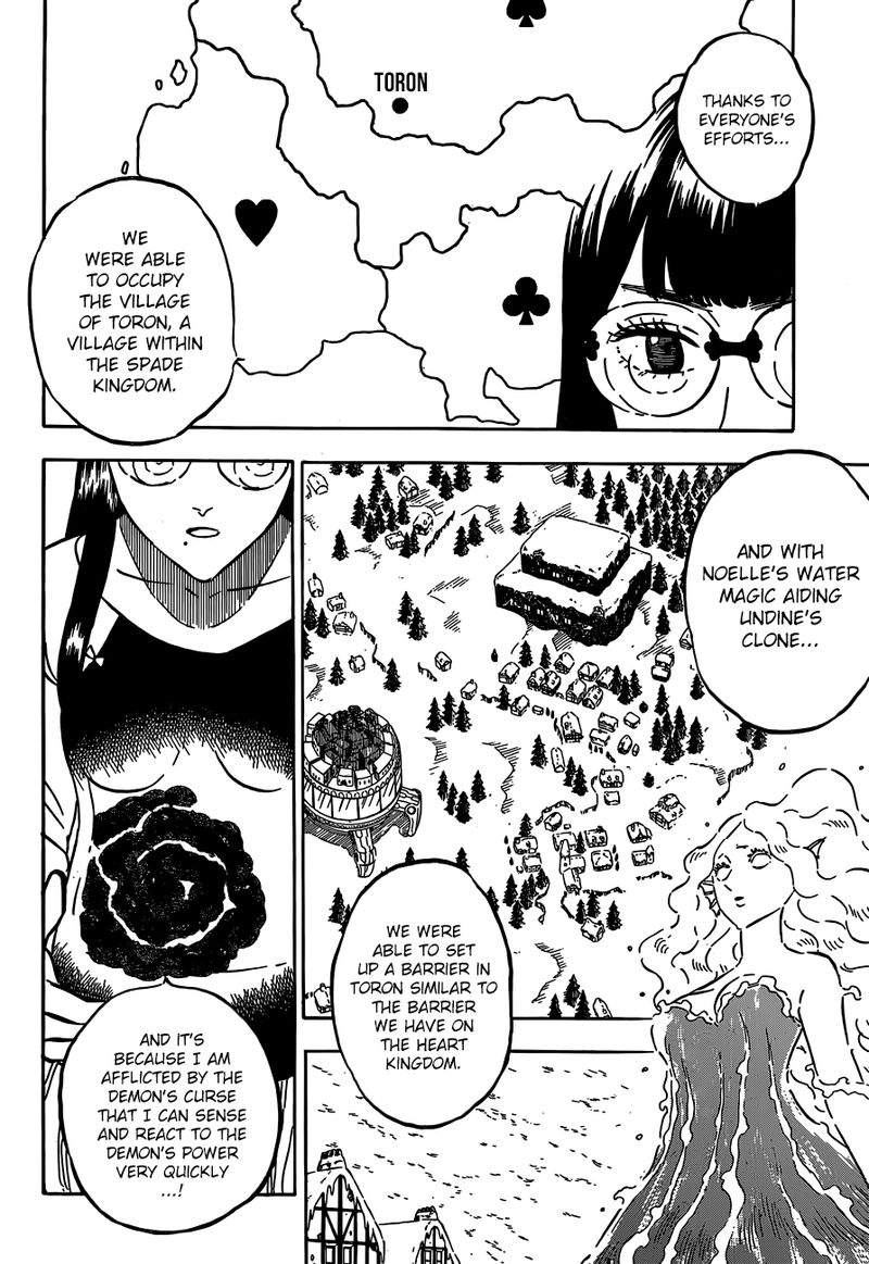 Black Clover Manga Chapter 232 page 2 - Quiet Lakes and Forest Shadows
