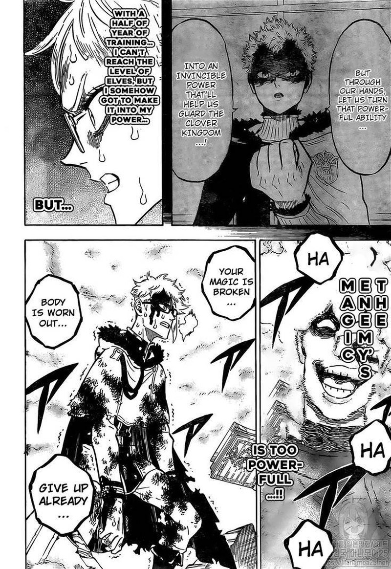 Black Clover Manga Chapter 237 page 5 - Sheer Obstinacy