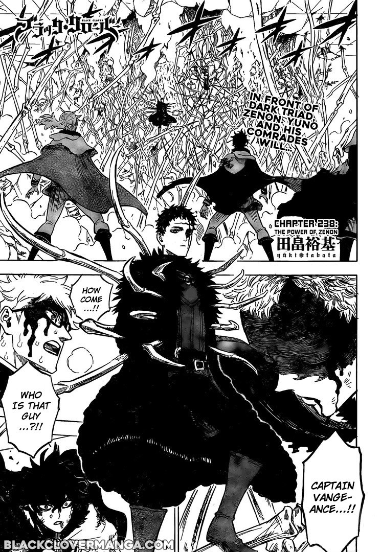 Black Clover Manga Chapter 238 page 1 - Zenon's Power