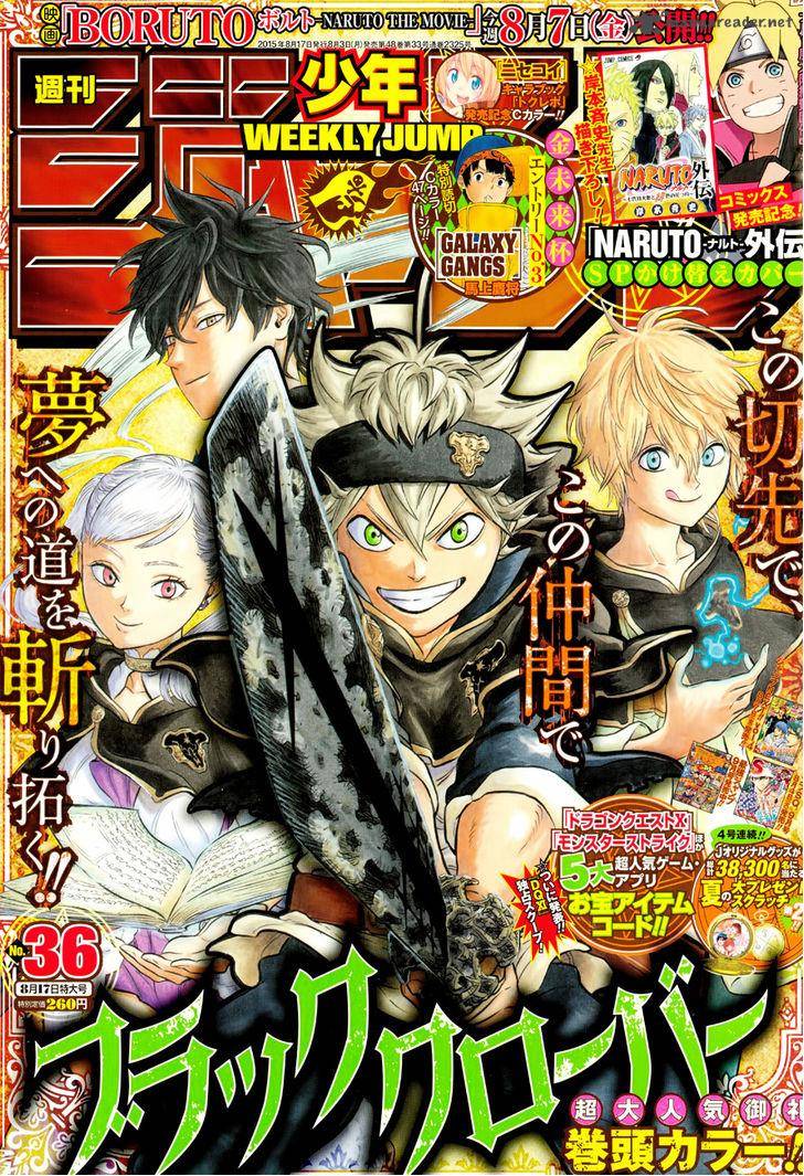 Black Clover Manga Chapter 24 page 1 - Royal Capital Riot