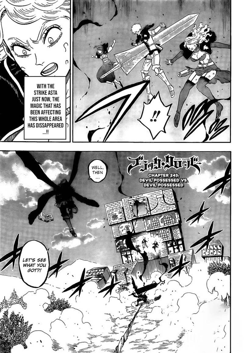 Black Clover Manga Chapter 243 page 1 - Devil Host vs. Devil Host