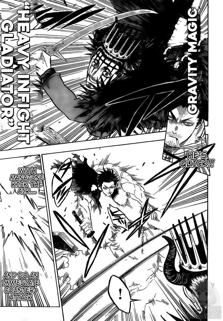 Black Clover Manga Chapter 245 page 8 - Dante vs. the Captain of the Black Bulls