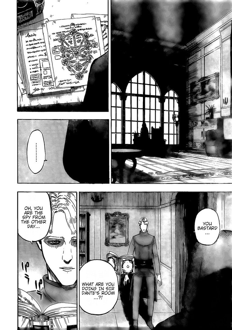 Black Clover Manga Chapter 246 page 12 - The Tree of Qliphoth
