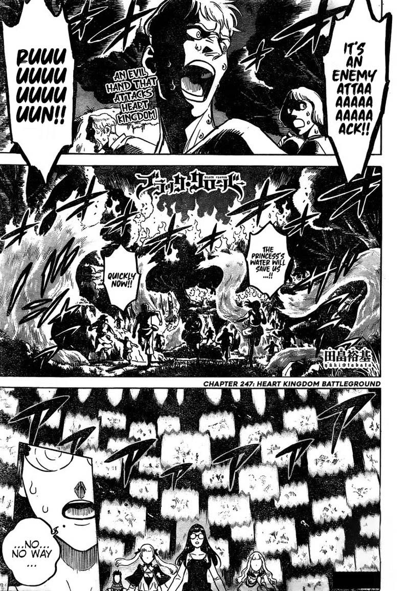 Black Clover Manga Chapter 247 page 1 - Battlefield: Heart Kingdom