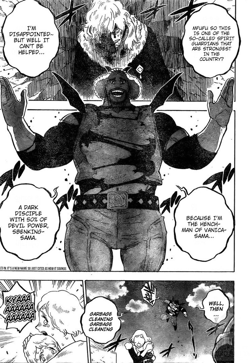 Black Clover Manga Chapter 247 page 4 - Battlefield: Heart Kingdom