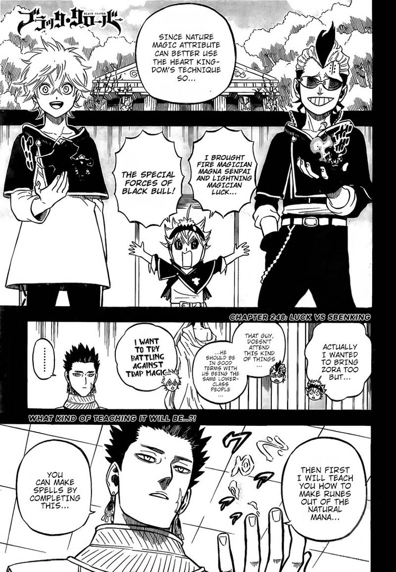 Black Clover Manga Chapter 248 page 1 - Luck vs. Svenkin