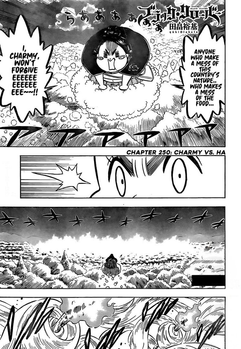 Black Clover Manga Chapter 250 page 1 - Charmy vs. Halbet