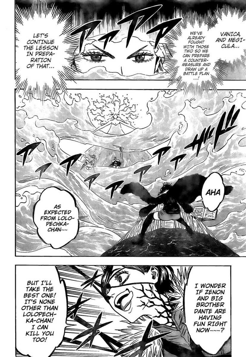 Black Clover Manga Chapter 252 page 6 - Water Crusade
