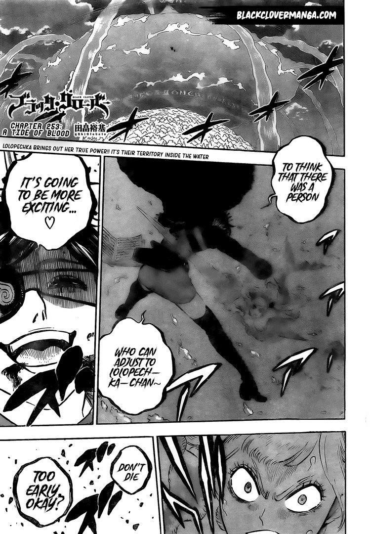 Black Clover Manga Chapter 253 page 1 - Bloodshed
